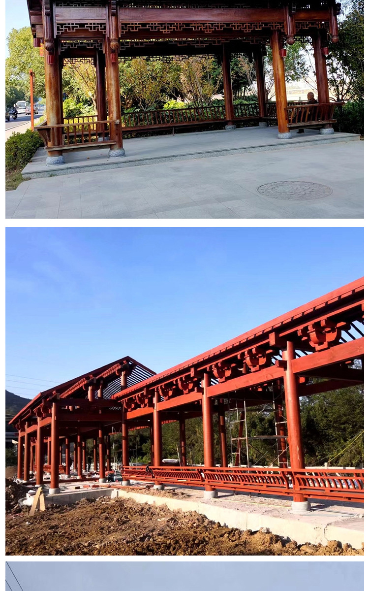 菠萝格仿古木凉亭户外六角四角古建庭院门楼长廊厂家供应景观园林