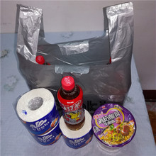 灰色袋超市平价垃圾袋子购物袋方便袋批发打包袋子背心手提塑料袋