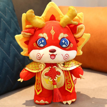 2024生肖中华龙公仔创意国潮龙年吉祥物毛绒玩具国潮玩偶娃娃批发-阿