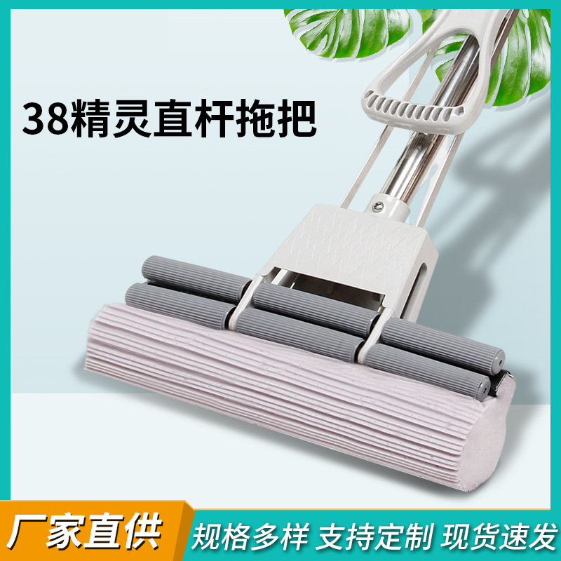 批发海绵拖把免手洗胶棉头拖地拖布把家用室内新款挤水吸水一拖净