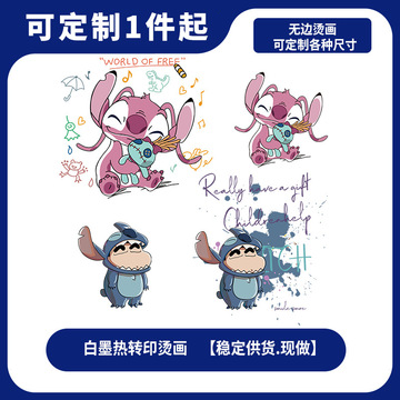 跨境史迪仔卡通动画烫画布贴男女t恤卫衣服装装饰可熨斗烫冷撕