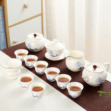 羊脂玉白瓷套装功夫茶具茶杯家用办公陶瓷泡茶盖碗带礼盒一件代发