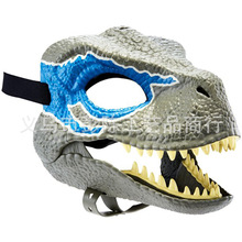亚马逊恐龙动嘴巴面具面罩万圣节 圣诞节可爱动物霸王龙恐龙面具