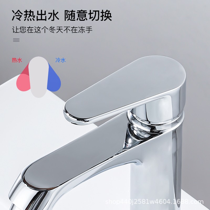 Wash Basin Washbasin Faucet Bathroom Hot and Cold Water Basin Inter-Platform Basin Household Wash Basin Washstand Water Tap