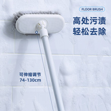 ZZ8N批发地板刷卫生间地刷刮水器厕所地缝刷浴室长柄扫水瓷砖刷无