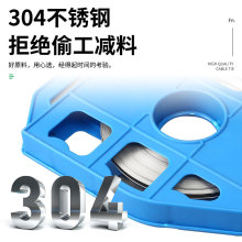 304不锈钢盘带扎带电线杆抱箍标志牌打包带船用金属扎带厂家批发