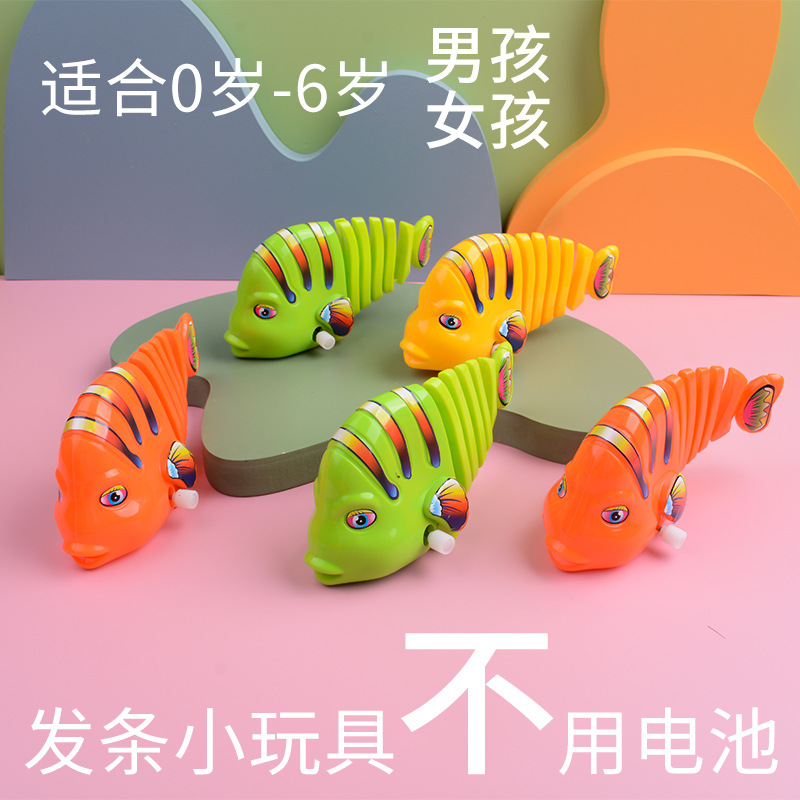 Children's Toys Wholesale Stall Hot Sale Creative Wind-up Spring Swing Fish Kindergarten Birthday Small Gift Wholesale