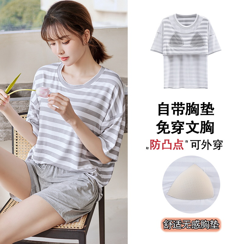 Comfortable Pajamas for Women Summer with Chest Pad Spring and Autumn Modal Short-Sleeved Summer Home Wear Suitable for Daily Wear Suit