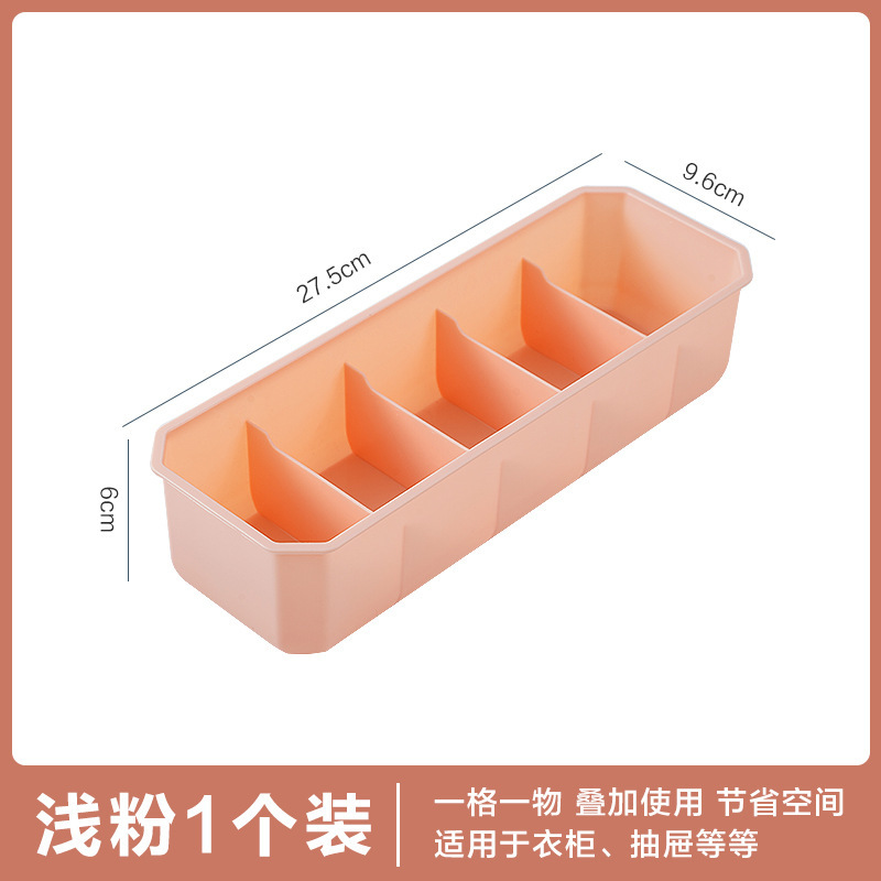 Home Underwear Storage Box Multifunctional Plastic Grid Stackable Bra Underwear Finishing Box Socks Storage Box