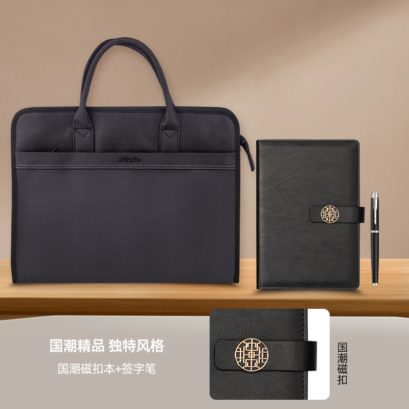 Practical Business Briefcase Suit Conference Travel Office Bag Handbag Computer Bag File Bag Custom Logo