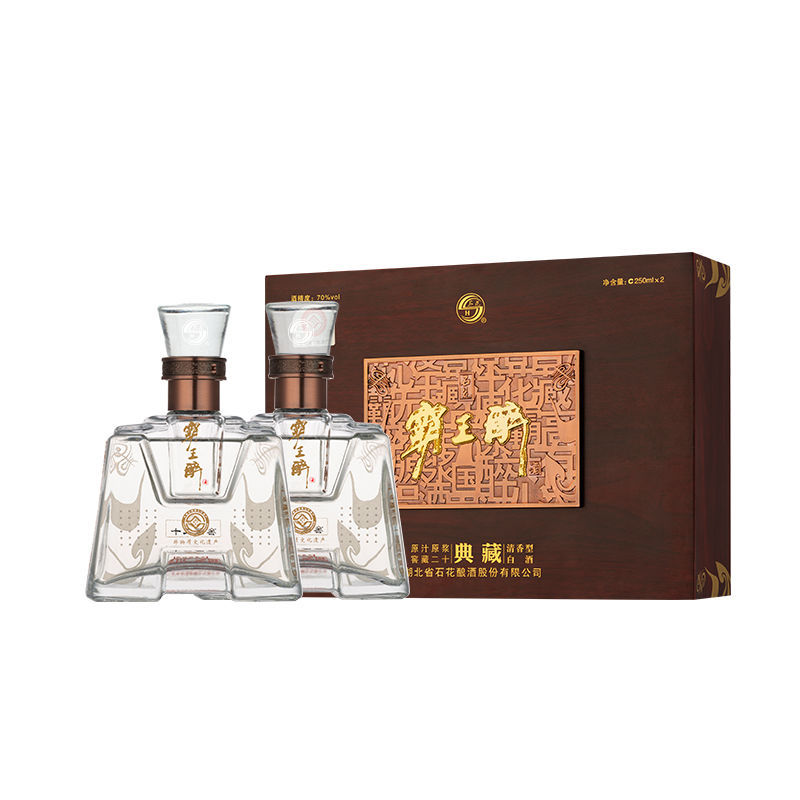 霸王醉典藏 70度粮食酒 清香型白酒 20年窖藏 礼盒装250ml*2瓶-阿里巴