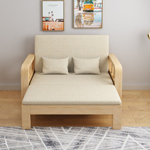 S&W实木沙发床多功能两用可折叠客厅家用单双人小户型抽拉伸缩推