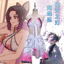 鬼灭之刃cos泳装蝴蝶忍cosplay泳衣女动漫性感比基尼游泳衣新款