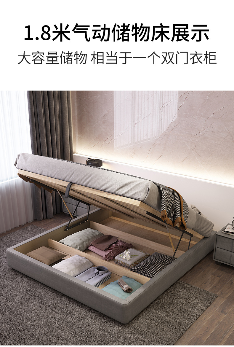 北欧无床头床现代布艺床无靠背床身箱体酒店不带床头的床体小户型