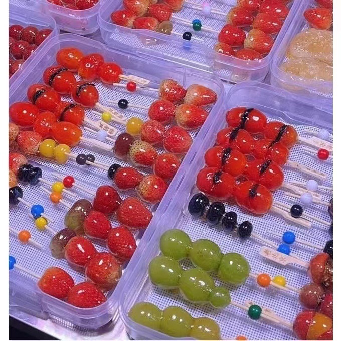 冰糖葫芦摆摊盒小串迷你糖葫芦展示盘装糯米果的盒子钵仔糕收纳盒