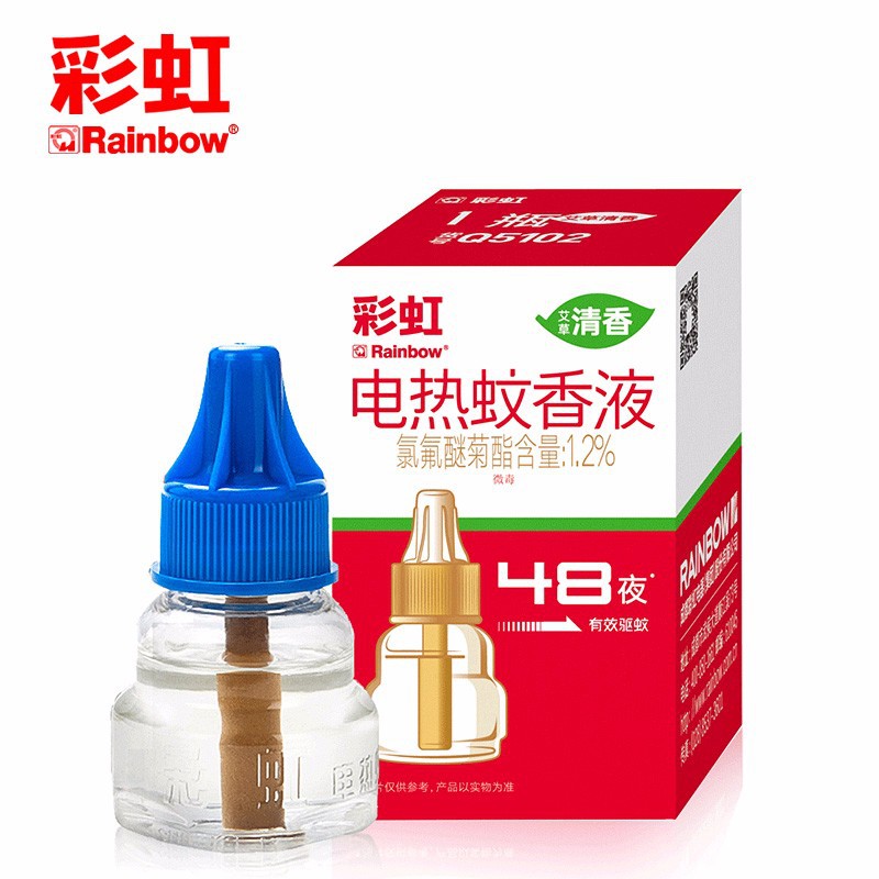 彩虹牌电热蚊香液无味驱蚊液电蚊香灭蚊液家用替换装大容量q5102