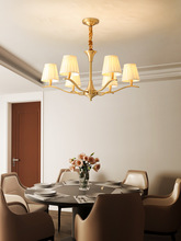 全铜客厅吊灯美式简约卧室灯现代轻奢餐厅灯欧式复古主卧书房主灯