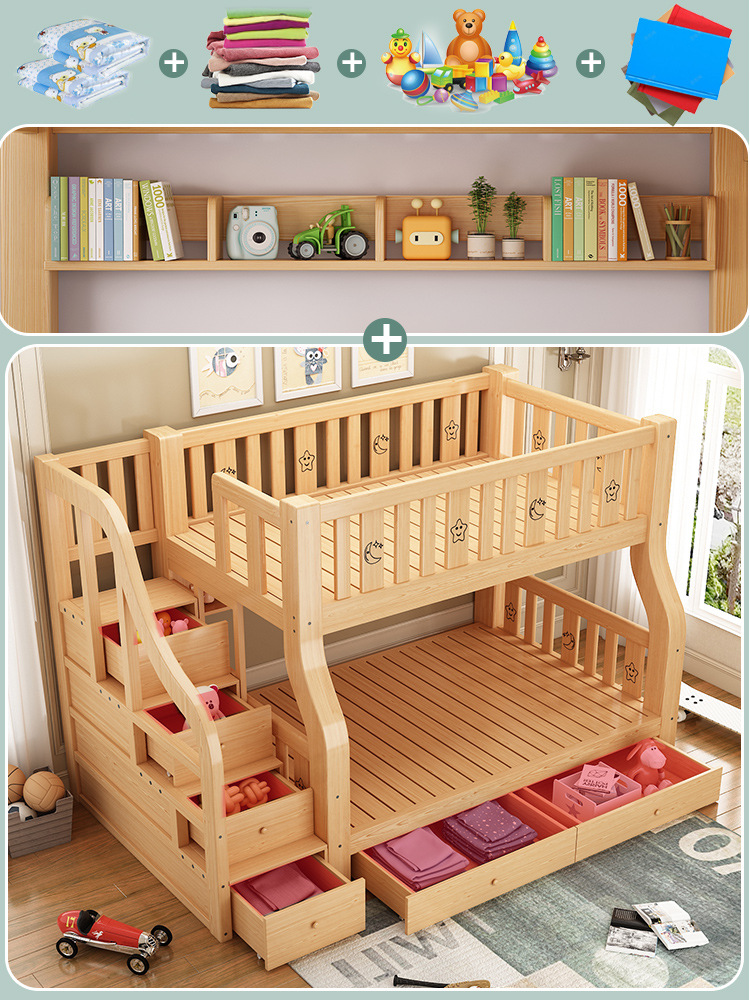 儿童床上下床组合实木高低床双层床子母床双人床上下铺多功能两层