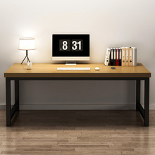 书桌家用极简电脑桌台式简约电竞桌双人现代桌子工作台简易办公桌