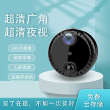 4K高清夜视手机远程监控器无线WIFI网络摄像头家用网络监控免插电
