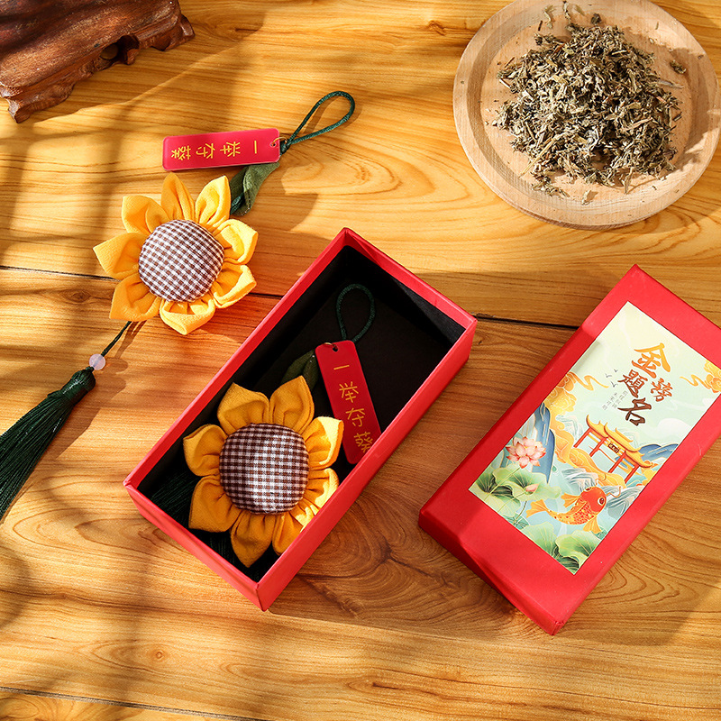 Sunflower Perfume Bag Handmade DIY Material Package Argy Wormwood Mosquito Repellent Hanfu Carry-on Winning the Dragon Boat Festival Small Sachet