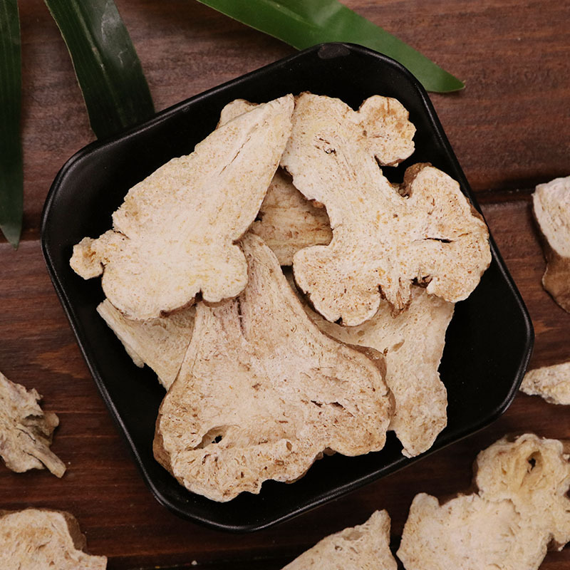 中药材批发 新货白术片 白芷 白芍 无杂质 产地货源 量大价优