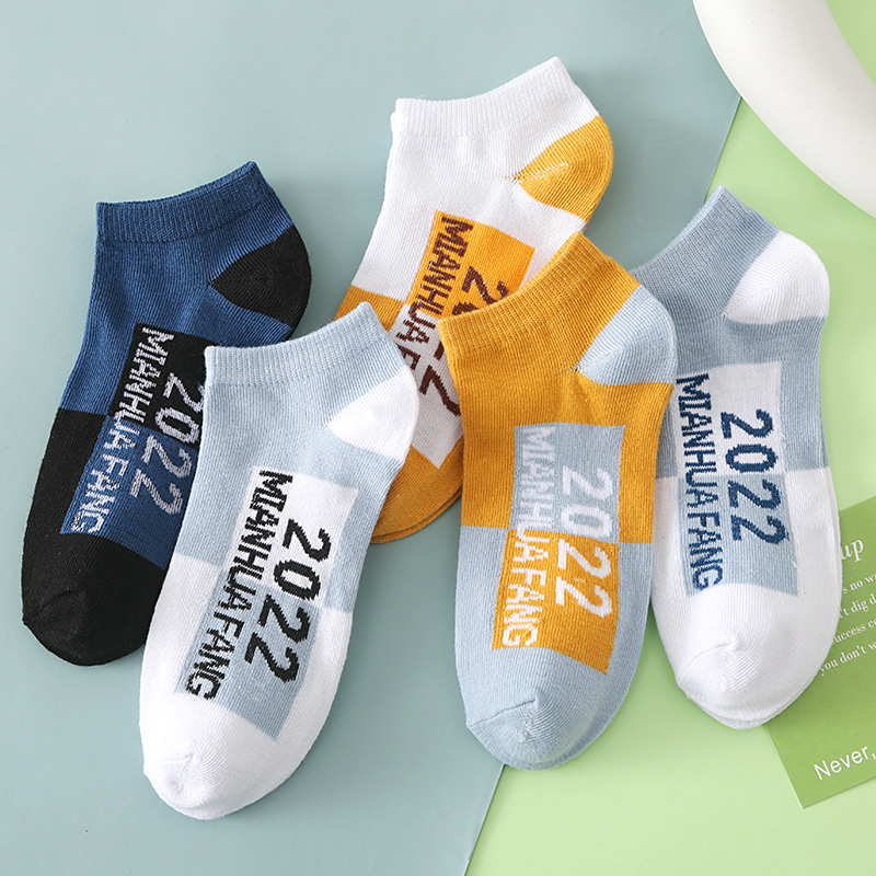 Socks Men's 2022 Spring and Summer New Color Matching Socks Men's Sports Cotton Boat Socks Men Stall Supply Wholesale Men's Socks