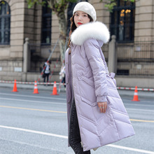 大毛领羽绒服女长款2021年冬季新款韩版时尚收腰显瘦白鸭绒外套潮