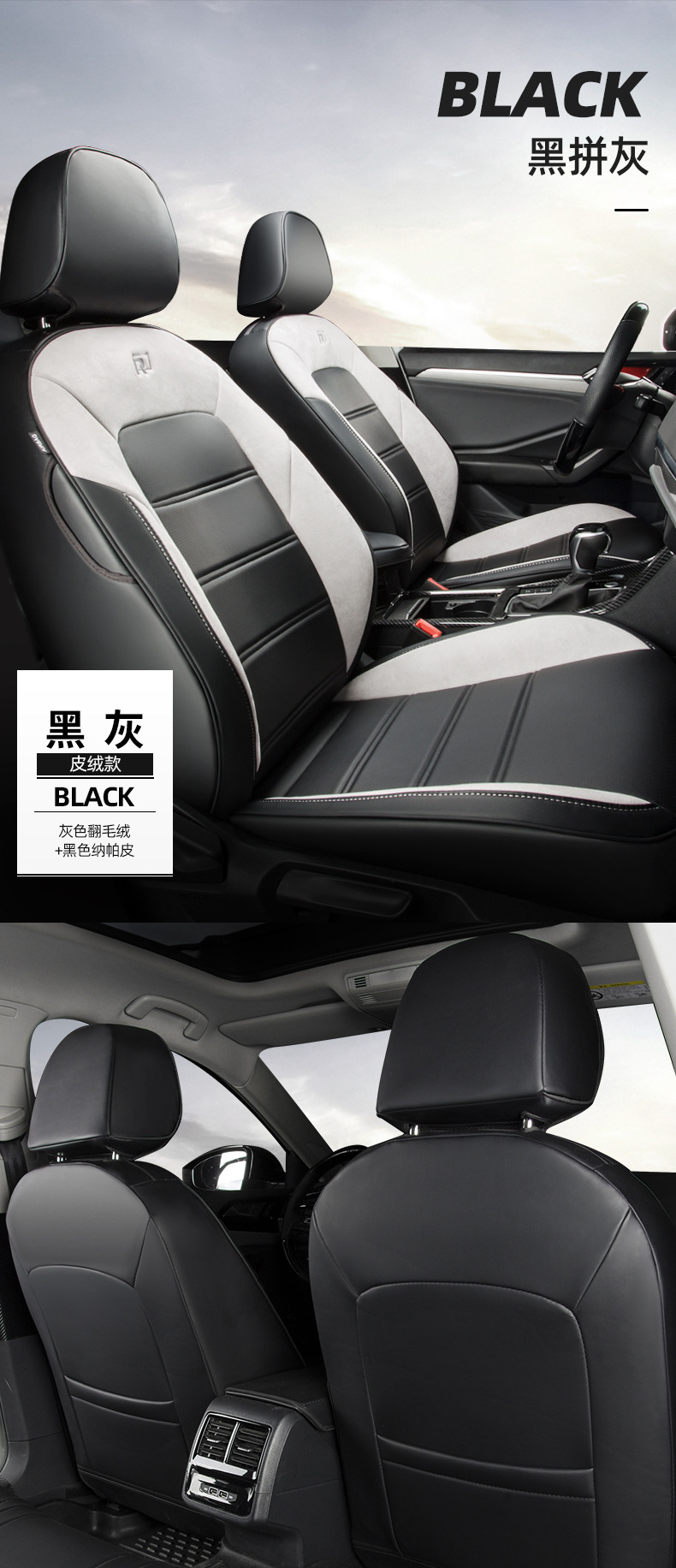 适用于途观探歌探岳高尔夫探影坐垫汽车真皮座椅套专车专用全包围