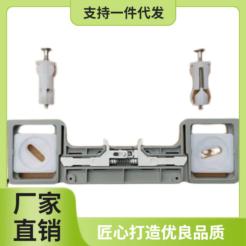 5nqj批发马桶盖配件老款便盖底板底座固定座螺丝方型圆形垫片370