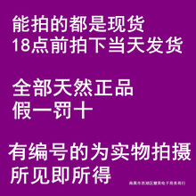 乌拉圭天然紫晶洞办公室水晶洞小紫水晶摆件奇石原石紫晶簇紫金洞