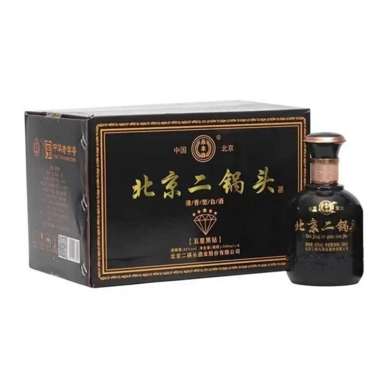 永丰牌北京二锅头42度 五星黑钻清香型纯粮食白酒500ml*6瓶整箱装