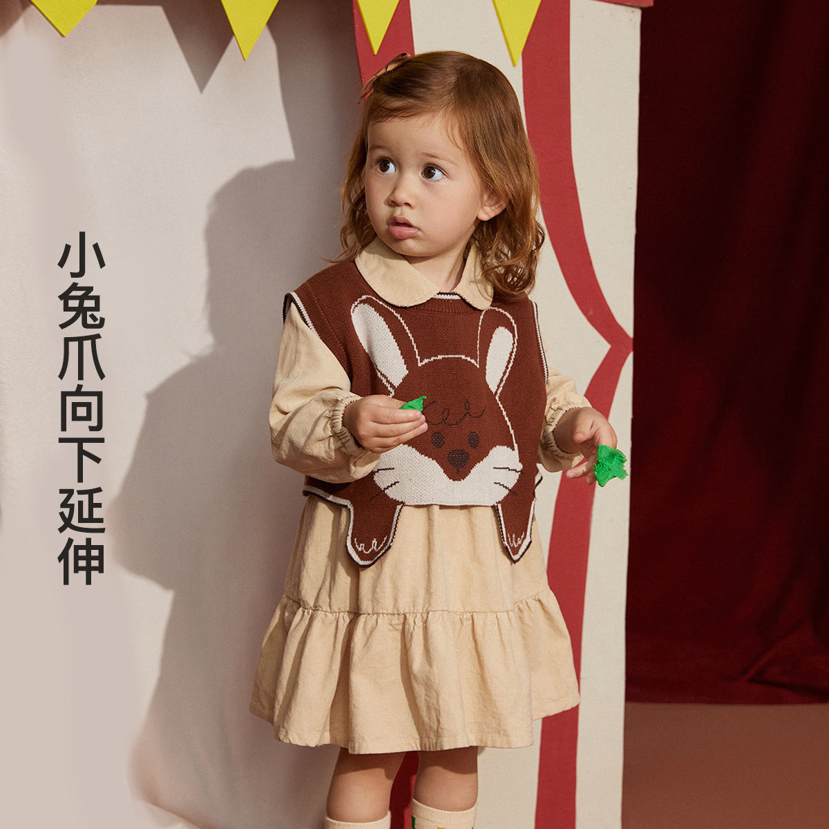 Tong Bei 2023 New Girls' Spring Clothes Rabbit Dress Suit Korean Style Corduroy Skirt College Style Two-Piece Set