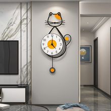 2021新款钟表挂钟客厅现代简约大气家用时尚网红创意个性装饰时钟