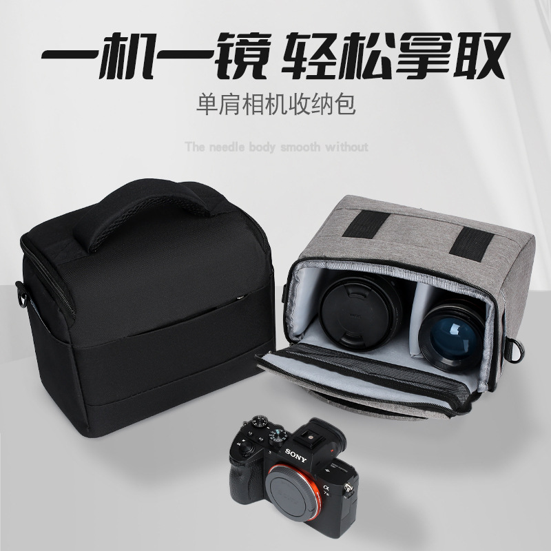 便携单反相机包单肩适用于佳能尼康索尼微单摄影包收纳包富士背包