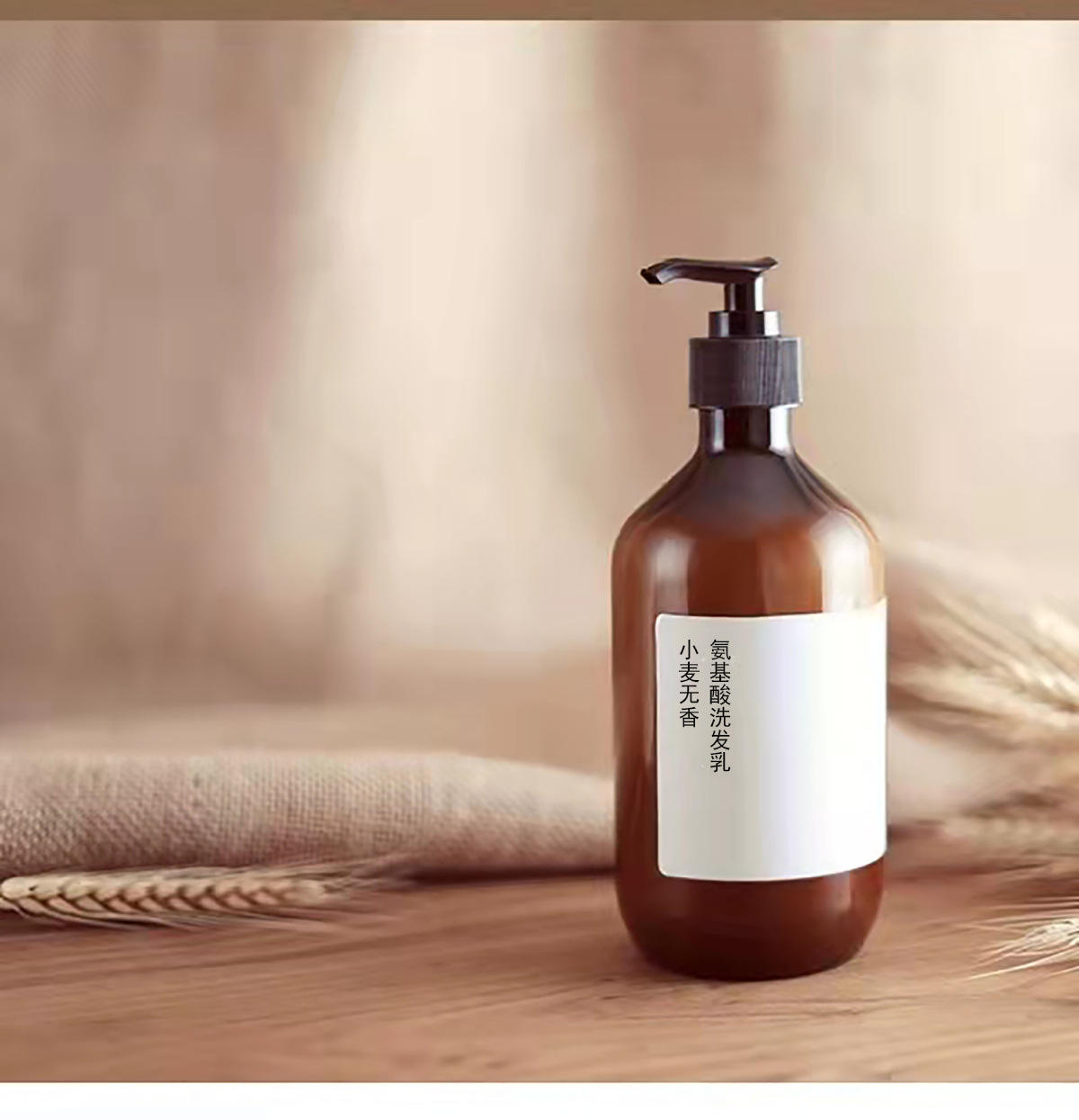 无香洗发乳代加工 植物香氛洗发水沐浴露生产厂家广州洗护工厂oem