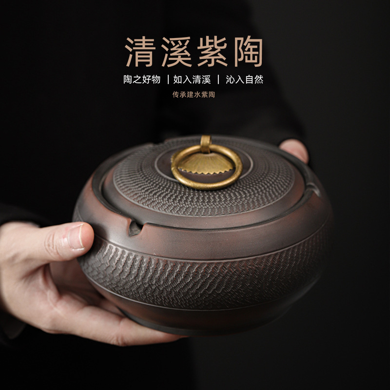 清溪紫陶烟灰缸创意大号陶瓷家用办公客厅带盖防飞灰烟缸-阿里巴巴