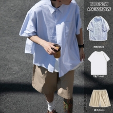 日系复古条纹短袖衬衫男生穿搭套装三件套夏季感潮牌一套衬衣