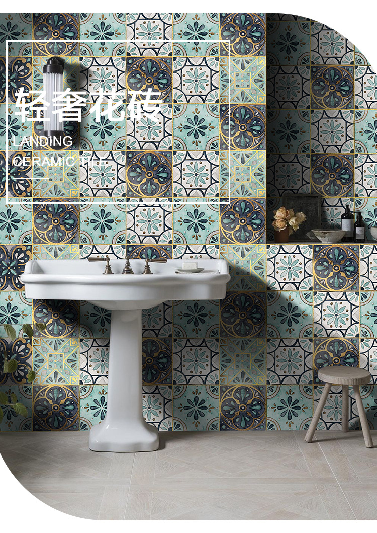 蓝色轻奢摩洛哥花砖 设计师厨房阳台地砖 复古金丝卫生间浴室瓷砖