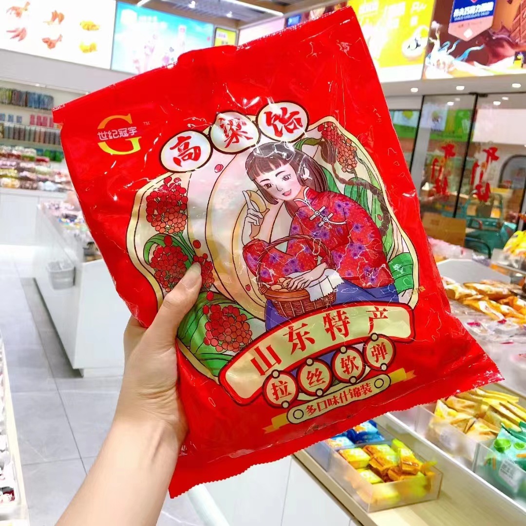 权益登录查看是否享首单包邮或首单立减包装规格多口味什锦高粱饴28