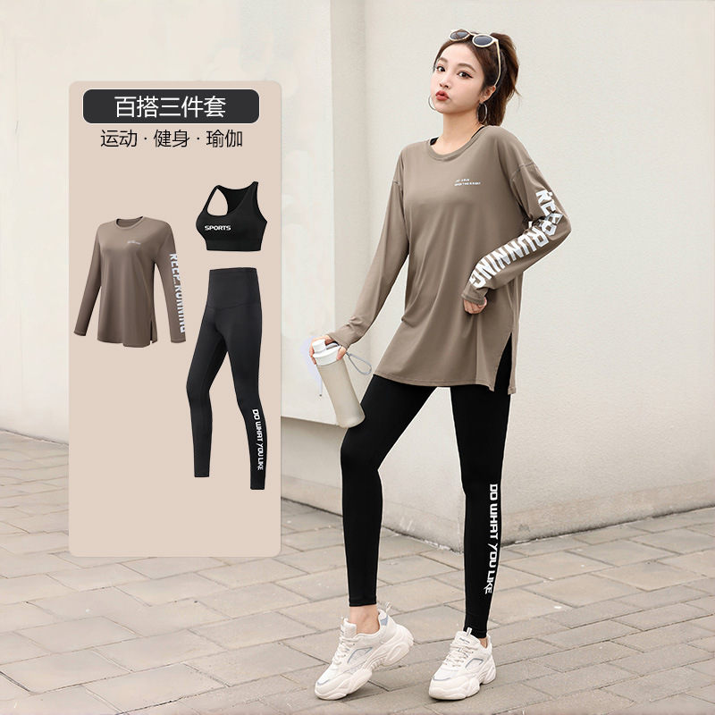 2024新款瑜伽服大码宽松胖mm200斤速干健身房跑步运动套装女晨跑