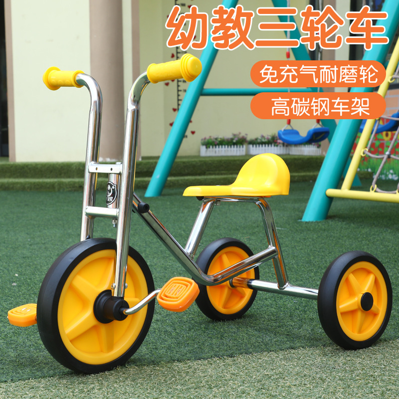 儿童幼儿园三轮脚踏车双人幼教宝宝踩踏车滑行车骑坐户外玩具小车