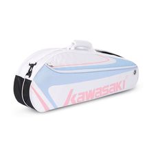 Kawasaki川崎羽毛球包大容量多功能三支装单肩斜挎专业运动网球包