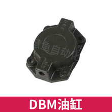 DBM油压碟式制动器 油毂 DBM-10油缸 DBM-20油鼓 气缸 气鼓 气囊