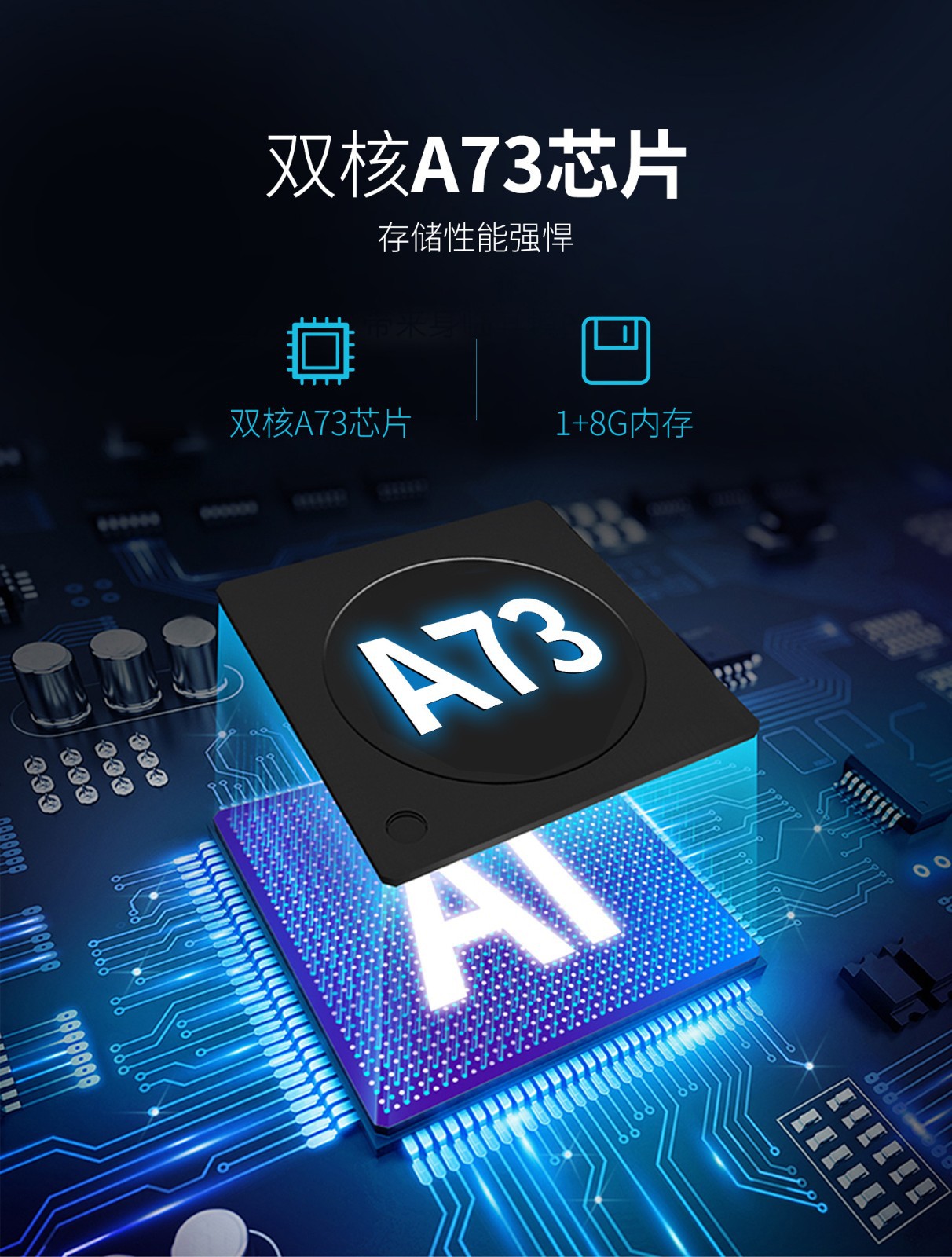 创维(skyworth)b20 4k超高清 hdr eco 智能家用商用电视机