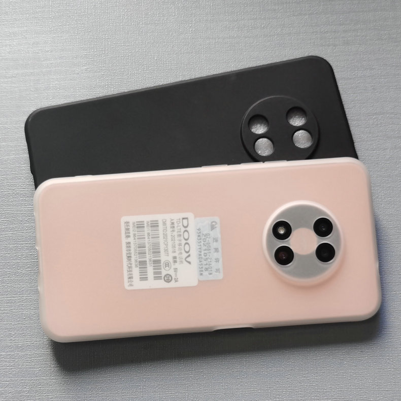 适用朵唯x40promax手机壳doov d40pro保护套透明硅胶磨砂软6.4寸