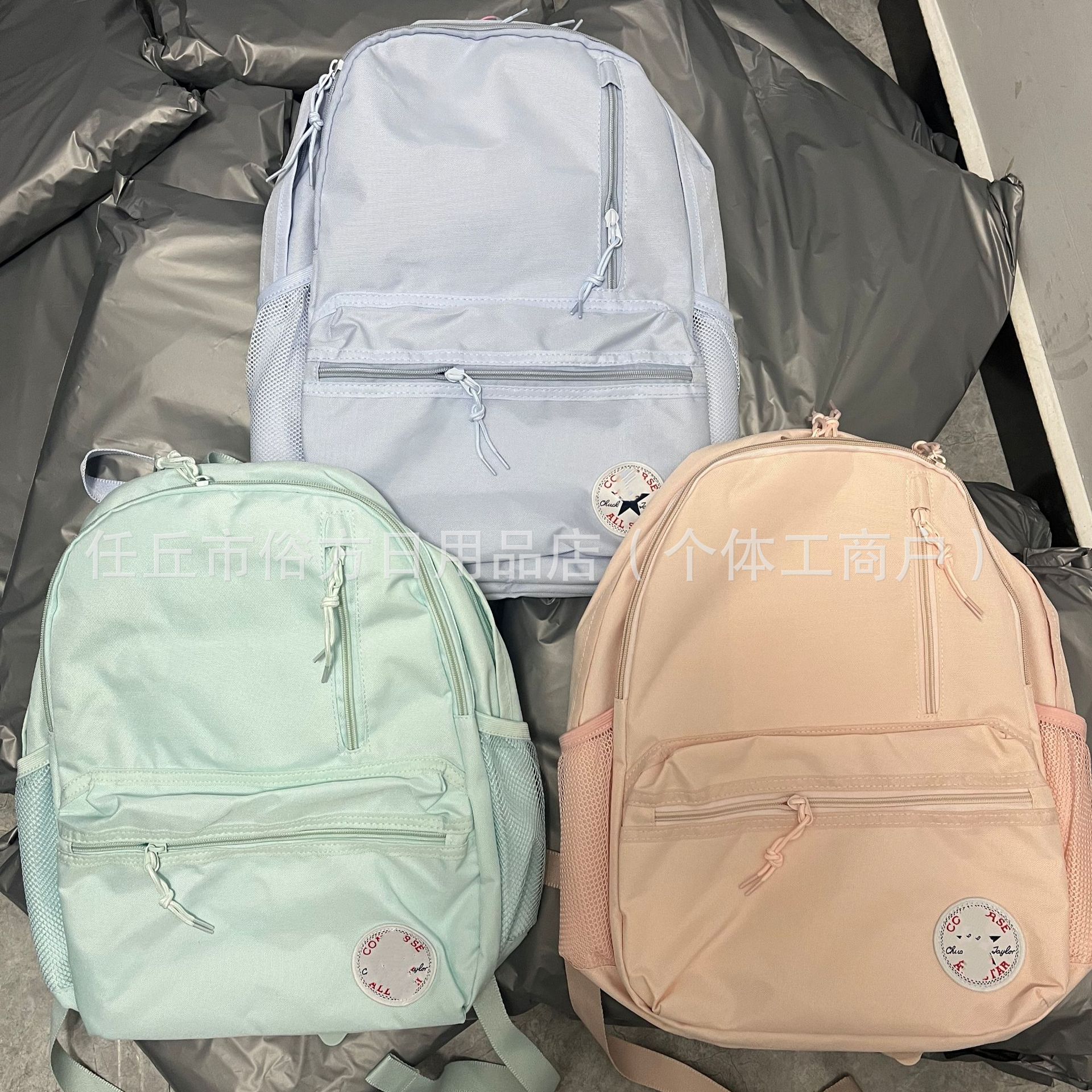 初高中大学生校园双肩书包户外旅行简约时尚百搭电脑背包男女挎包