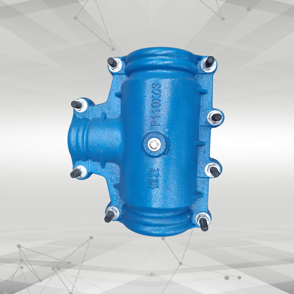 哈夫节三通补 器变径抢修接40/50/63/75/90/110/160/200/315