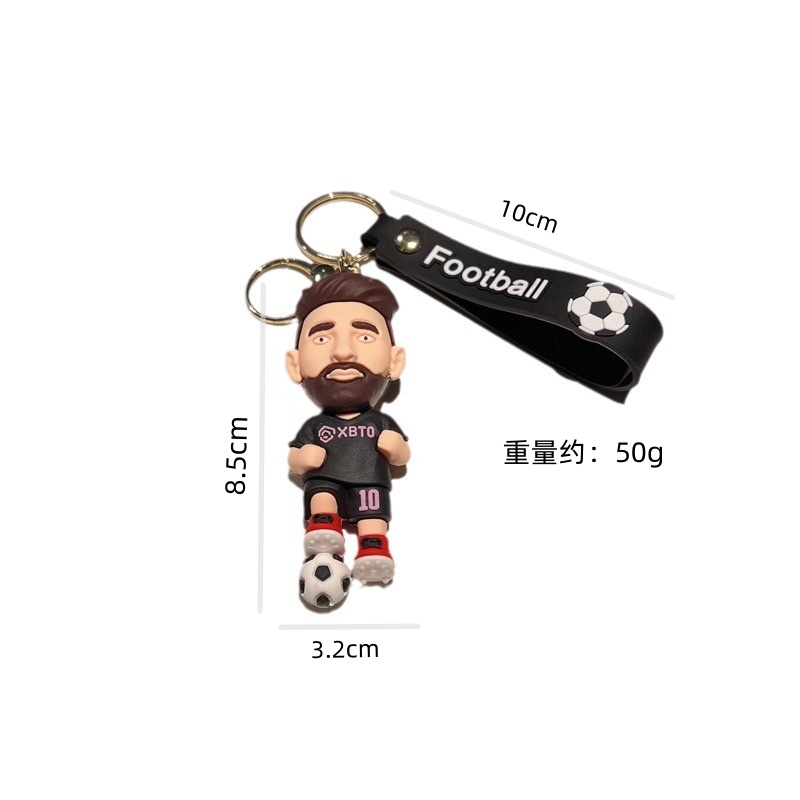 Creative Massey Keychain Playing Football Massey Key Chain Leo Andles Massey Long Johns Set Pendant