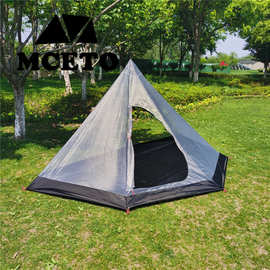mceto米拓 听雪320五角内帐 户外野露营金字塔帐篷蚊帐轻量化装备